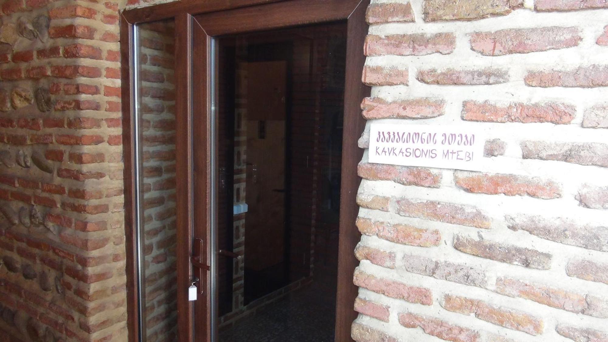 מלון Old House In סינגאני מראה חיצוני תמונה